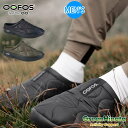 【国内正規品】 ウーフォス ウークージー サーモ ミュール メンズ リカバリーサンダル OOFOS Men's OOcOOzie Thermo Mule リカバ...