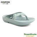 【国内正規品】 ウーフォス ウーオリジナル リミテッド 25 リカバリーサンダル OOFOS OOriginal Limited リカバリーシューズ