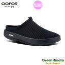 【国内正規品】 ウーフォス ウイメンズ ウークージー スポーツミュール リカバリーサンダル OOFOS Women's OOcOOzie Sport Mule ...