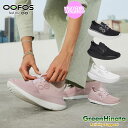 【国内正規品】 ウーフォス ウィメンズ オーマイ ストライド リカバリーサンダル OOFOS Women's OOmy Stride リカバリーシューズ