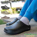 【国内正規品】 ウーフォス ウークロッグ ラクス リカバリーサンダル OOFOS OOcloog Luxe リカバリーシューズ