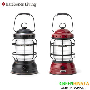 【国内正規品】 ベアボーンズ リビング フォレストランタン LED ライト Barebones Forest Lantern LED