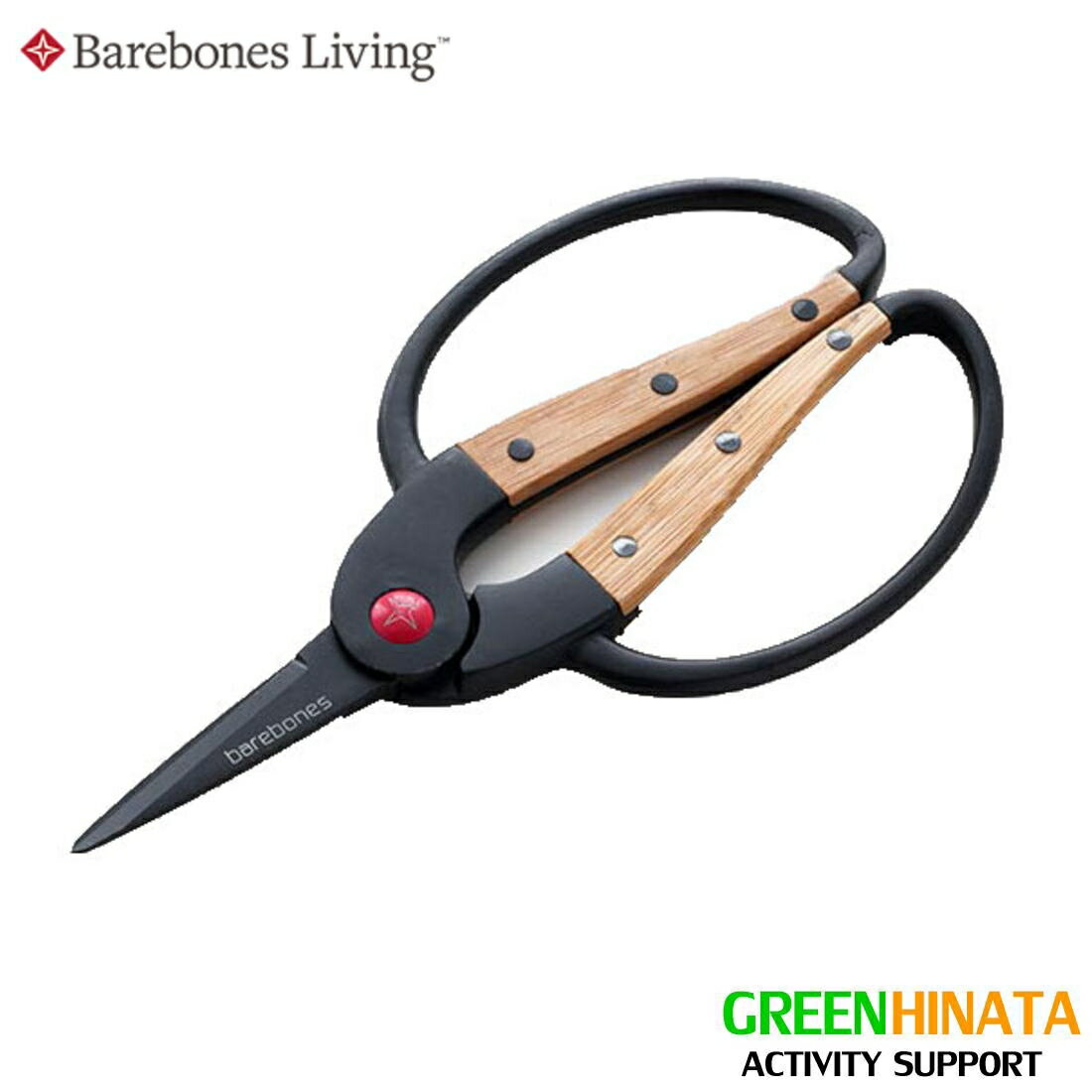 【国内正規品】 ベアボーンズ リビング ガーデン シザーズ S 園芸用はさみ Barebones Small Garden Scissors