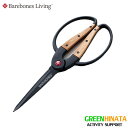 【国内正規品】 ベアボーンズ リビング ガーデン シザーズ L 園芸用はさみ Barebones Large Garden Scissors