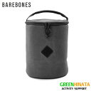  ベアボーンズ リビング パテッドランタンバッグ バック Barebones Padded Lantern Bag