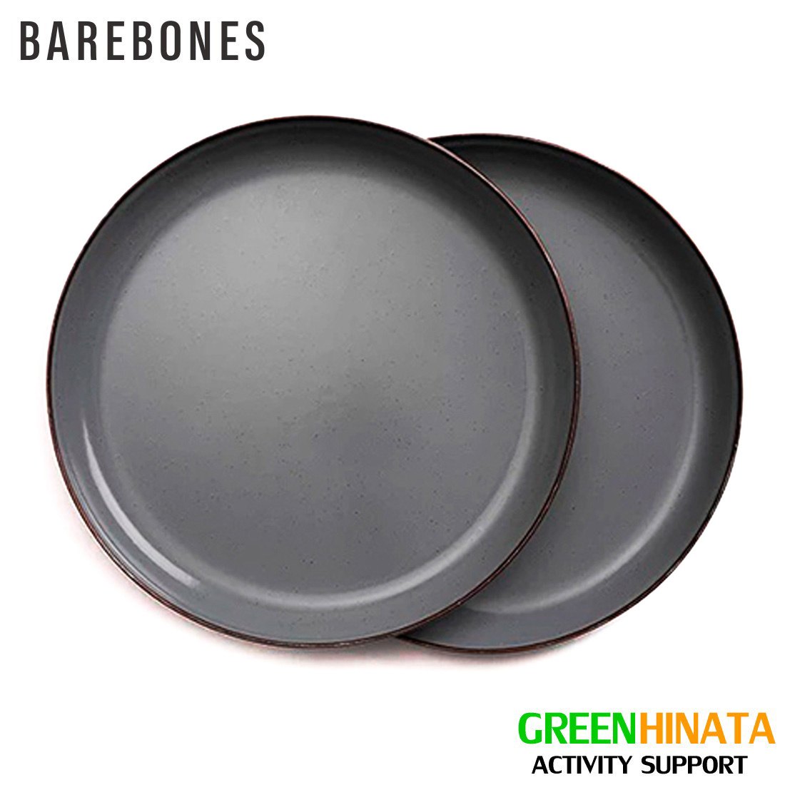 【国内正規品】 ベアボーンズ リビング エナメルプレート 2個セット クックウェア Barebones Enamel plate