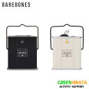 【国内正規品】 ベアボーンズ リビング パワーバンク 10000 mAh ライト Barebones Power Bank