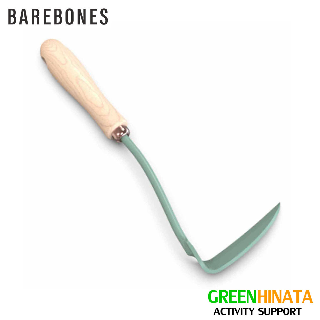 【国内正規品】 ベアボーンズ リビング ジャパニーズ ウェーディング ホー エナメル スキ 鋤 Barebones Japanese Weeding Hoe - Enamel