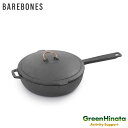 【国内正規品】 ベアボーンズ エナメルライン キャストアイアンスキレット 10インチ 0 Barebones CKW-1104