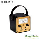 【国内正規品】 ベアボーンズ ブロックタワー パワーステーション 0 Barebones LIV-221
