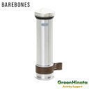 【国内正規品】 ベアボーンズ ミニフラッシュライト LED 0 Barebones LIV-156