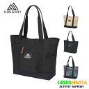 【国内正規品】 グレゴリー マイティートート V2 トートバック GREGORY MIGHTYTOTEv2
