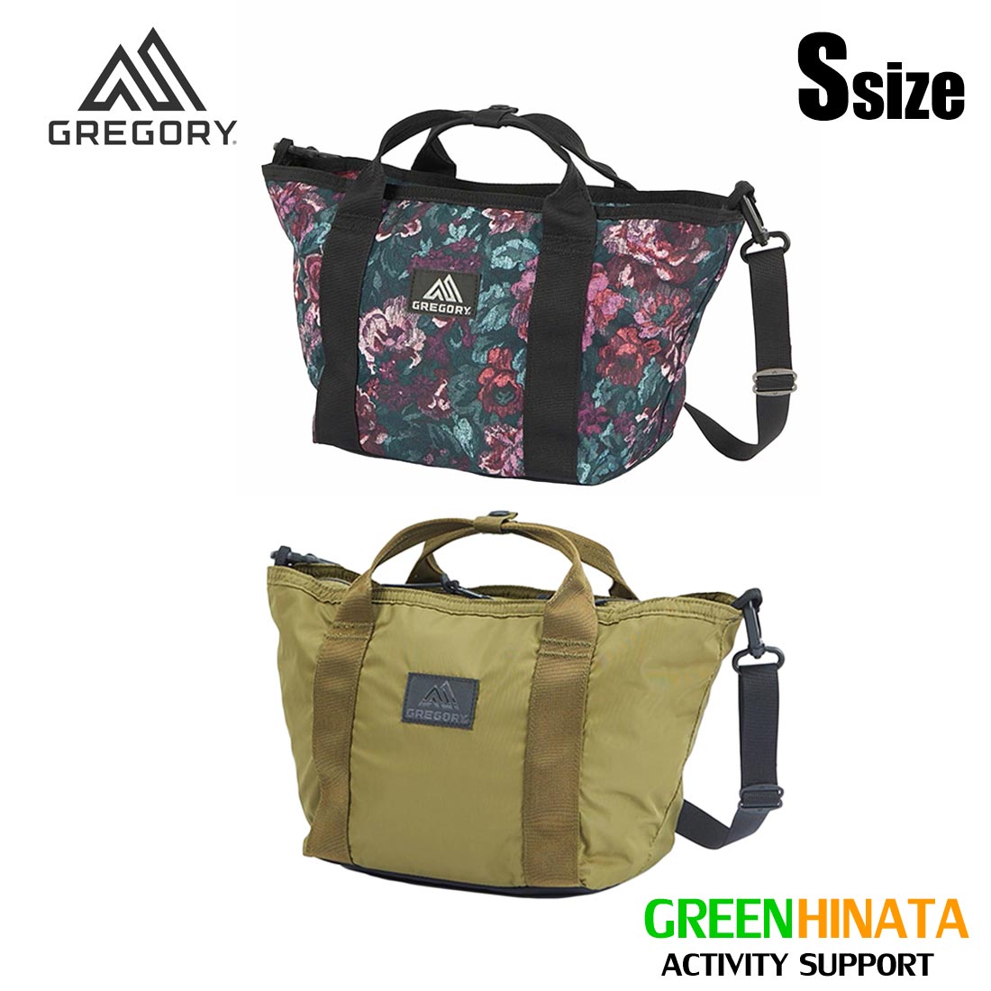 【国内正規品】 グレゴリー ボートトートS トートバック GREGORY BOATTOTES