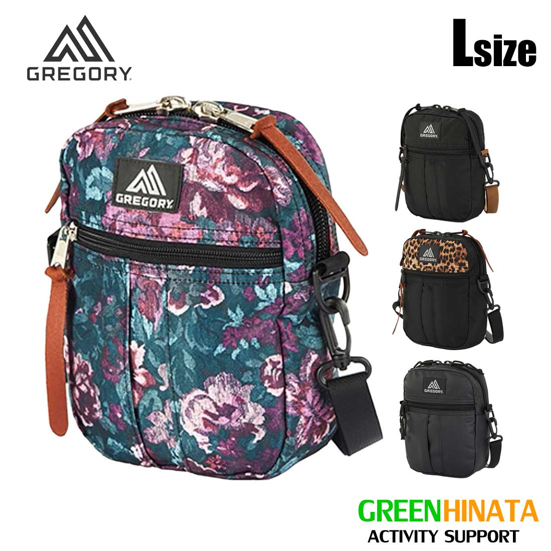 【国内正規品】 グレゴリー クイックポケットL ポーチ GREGORY QUICKPOCKETLRG