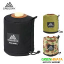 【国内正規品】 グレゴリー フィールドサプライ ガスカートリッジケース OD500 ポーチ GREGORY GAS CARDRIDGE CASE
