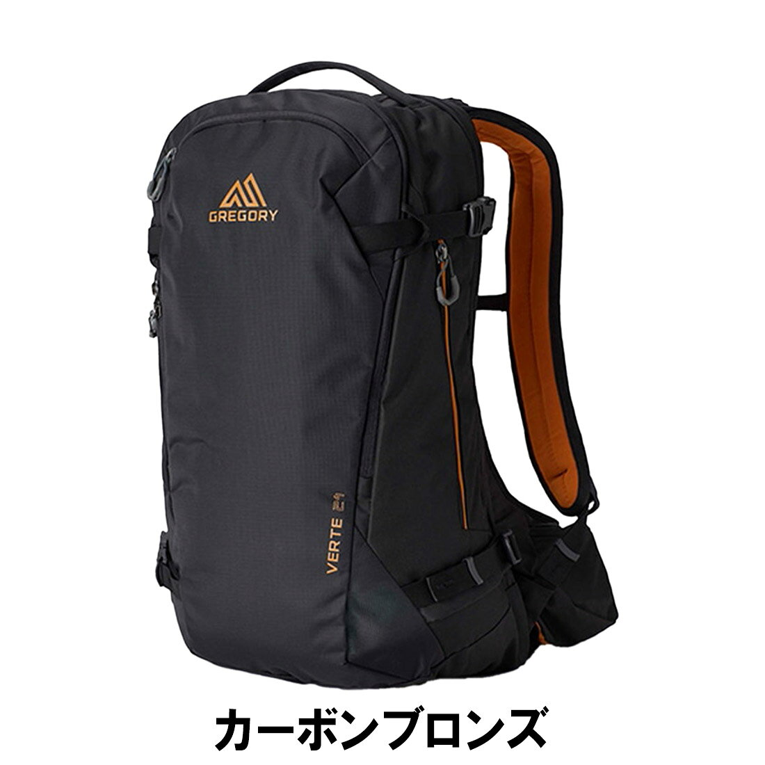 【国内正規品】 グレゴリー ベルテ 24 リュック バックパック GREGORY Backpacks