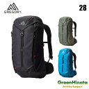 【国内正規品】 グレゴリー ズール28 LT ベイパースパン リュック バックパック GREGORY ZULU 28 LT