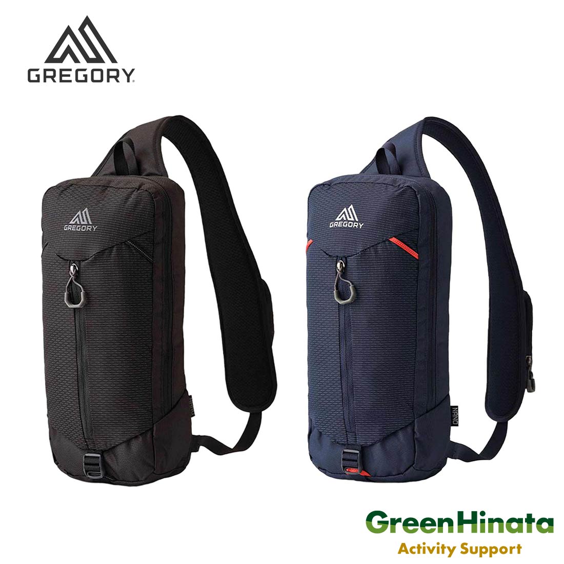 【国内正規品】 グレゴリー ナノスリング エッセンシャルハイキング GREGORY GREGORY