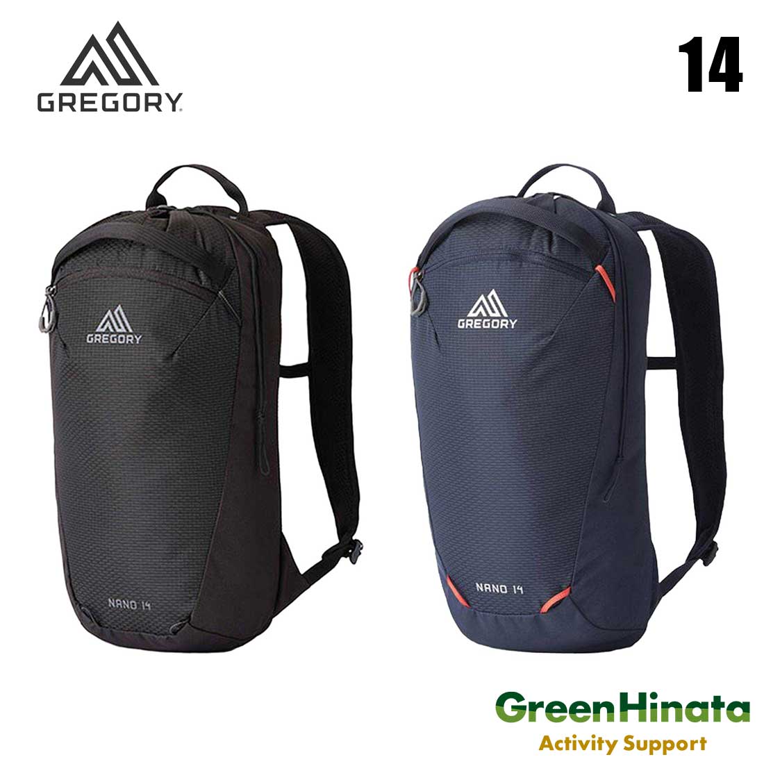 乐天商城 - 【国内正規品】 グレゴリー ナノ14 エッセンシャルハイキング GREGORY GREGORY