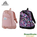 【国内正規品】 グレゴリー デイパック クラシック GREGORY GREGORY