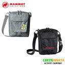 【国内正規品】 マムート タッシュ ポーチ 2L 小物入れ MAMMUT Tasch Pouch