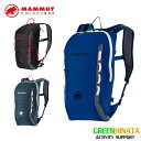 【国内正規品】 マムート ネオン ライト 12L リュックサック バックパック MAMMUT Neon Light