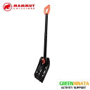 【国内正規品】 マムート アルゲーター プロ ライト ホー シャベル MAMMUT Alugator Pro Light Hoe