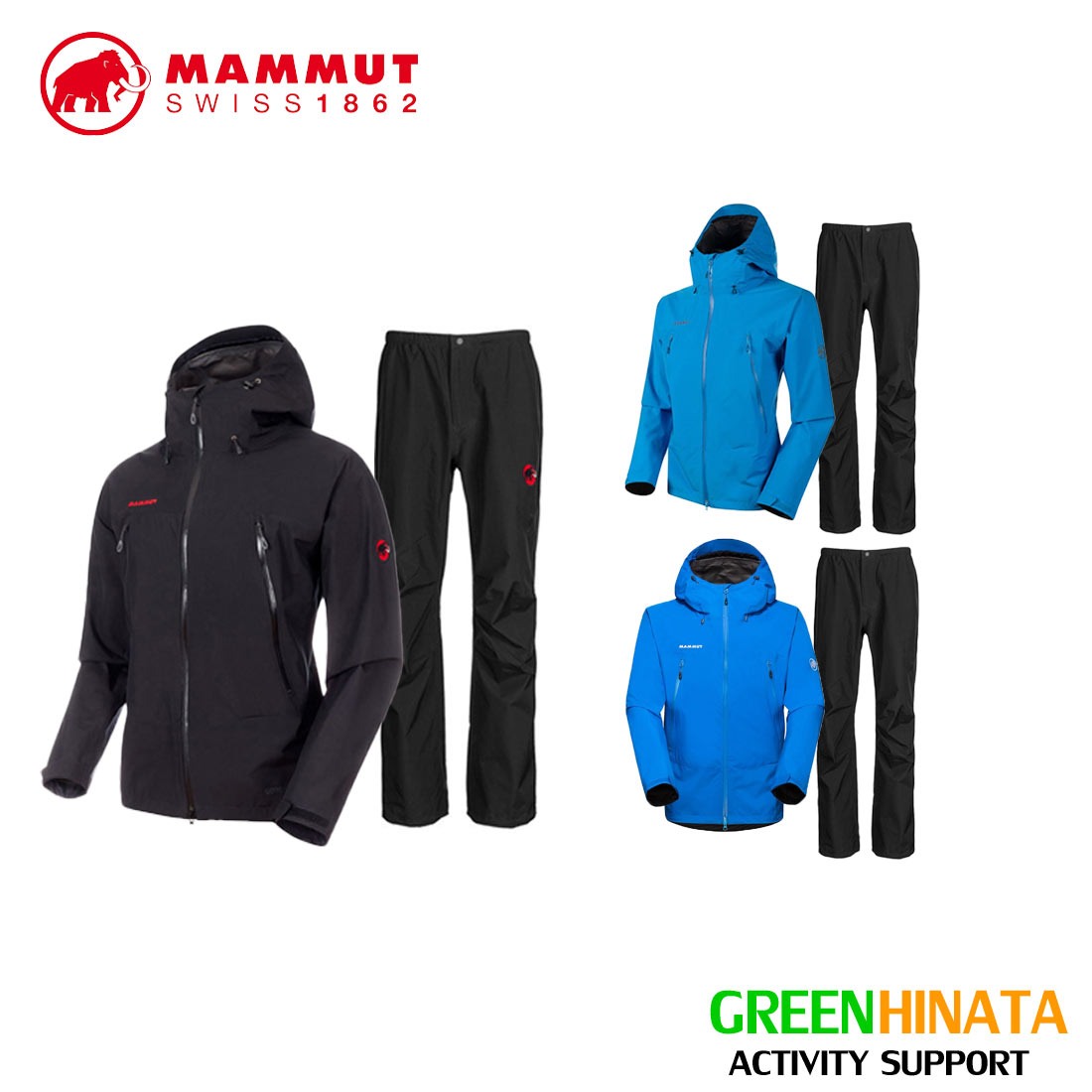 アウトドアでも安心の防水性！MAMMUT（マムート）のレインウェアの