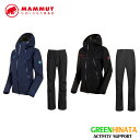 【国内正規品】 マムート クライメイトレインスーツ AF レディース メンズウエア MAMMUT CLIMATE Rain -Suit AF Women