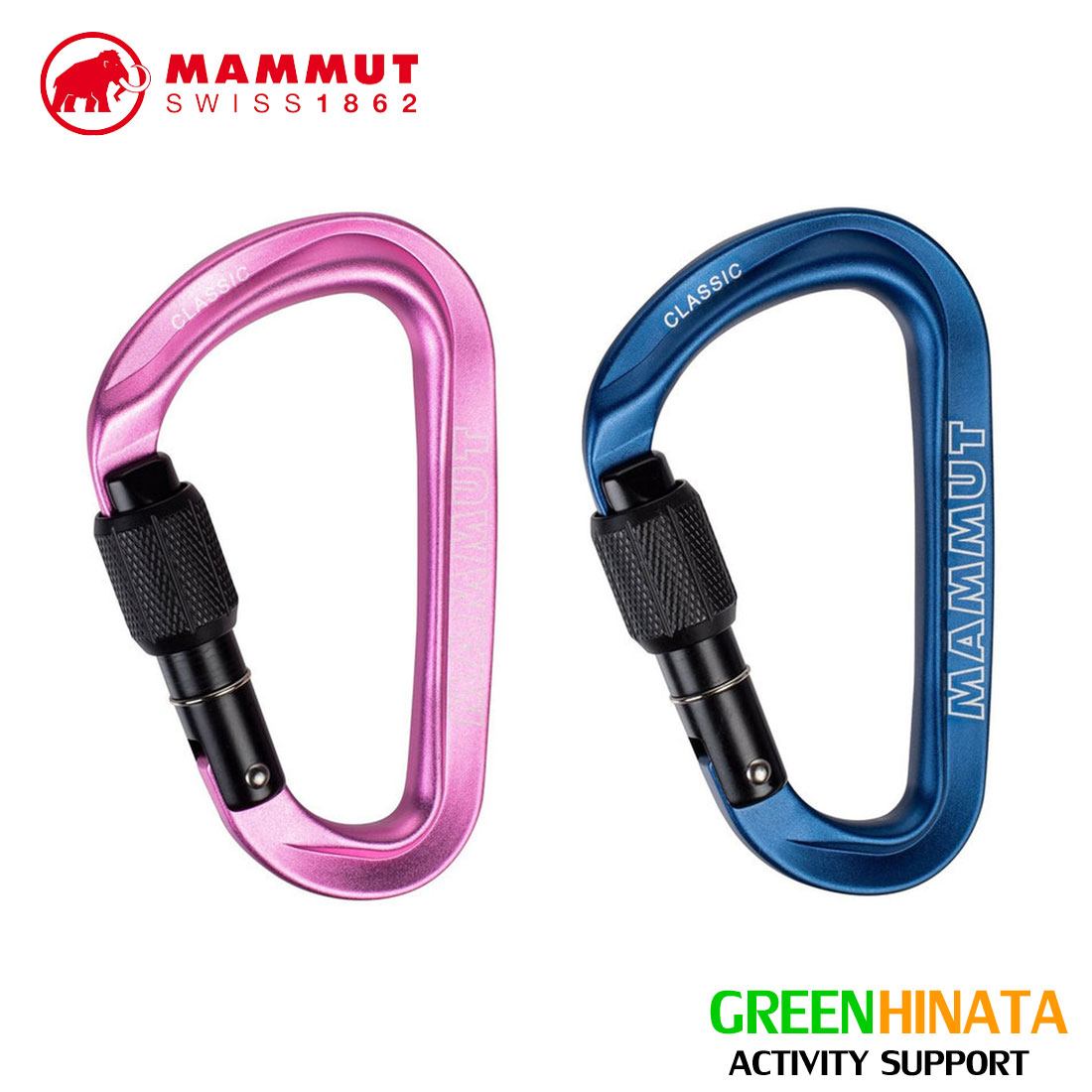 【国内正規品】 マムート クラッシック HMS スクリューゲート ClimbingBiners and QuickdrawsNone MAMMUT Classic HMS Screwgate Carabiner