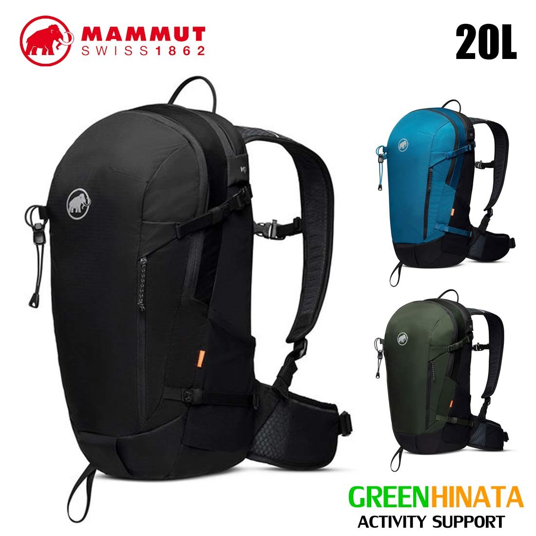 【国内正規品】 マムート リチウム 20 ハイキング リュック バックパック MAMMUT Lithium 20のサムネイル