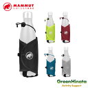 【国内正規品】 マムート リチウム アドオン ボトル ホルダー 小物入れ MAMMUT Lithium Add-on Bottle Holder