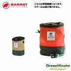 【国内正規品】 マムート ウィー ケア チョーク バッグ 9000 アソート Chalk Bags MAMMUT We Care Chalk bag