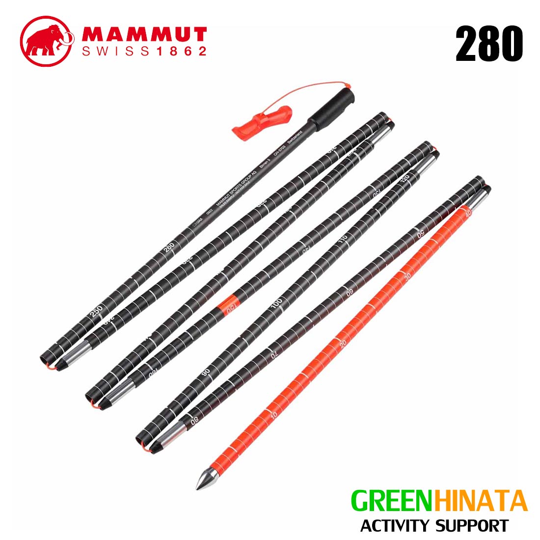 【国内正規品】 マムート カーボン プローブ 280 スピードロック Avalanche Probes MAMMUT Carbon Probe 280 speed lock