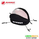 yKiz }[g wbg z_[ v Backpack Accessories MAMMUT Helmet Holder Pro