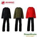  マムート クライメイトレインスーツ AF メンズ 2024 ハードシェル カッパ メンズ MAMMUT CLIMATE Rain -Suit AF Men