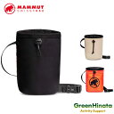 【国内正規品】 マムート クラッグ チョークバッグ Chalk Bags MAMMUT Crag Chalk Bag 【S25】