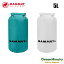 【国内正規品】 マムート ドライバック ライト 5L Hardware Accessories MAMMUT Drybag Light 5