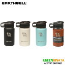  アースウェル ロースターボトル ループキャップ 12oz 355ml 保温 ボトルキャップ 水筒 バキュームボトル EARTHWELL Roaster Bottle 12oz Loop Cap