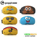 【国内正規品】 ゴーグルソック gogglesoc FACESモデル ゴーグルカバー GOGGLESOC FACES MODEL 【S25】