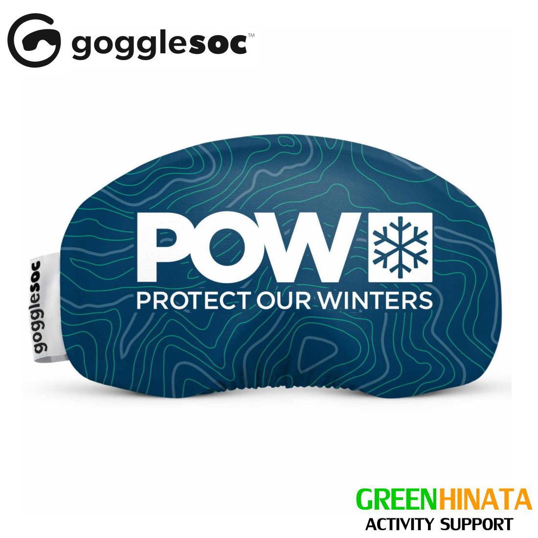 【国内正規品】 ゴーグルソック gogglesoc POWモデル ゴーグルカバー GOGGLESOC POW MODEL