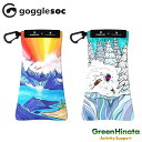【国内正規品】 ゴーグルソック GOGGLESOC サニーソック クリスベンチャー サングラス 眼鏡ケース GOGGLESOC SUNNY SOC