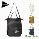 【国内正規品】 アンドワンダー シル トート バッグ トートバック バッグ andwander sil tote bag