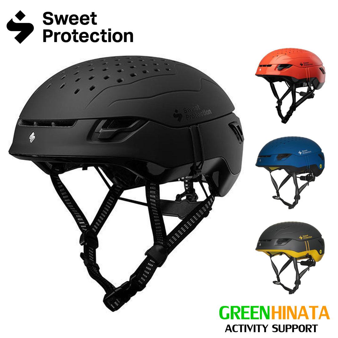 楽天市場】sweet protection interの通販 楽天市場】sweet protection interの通販