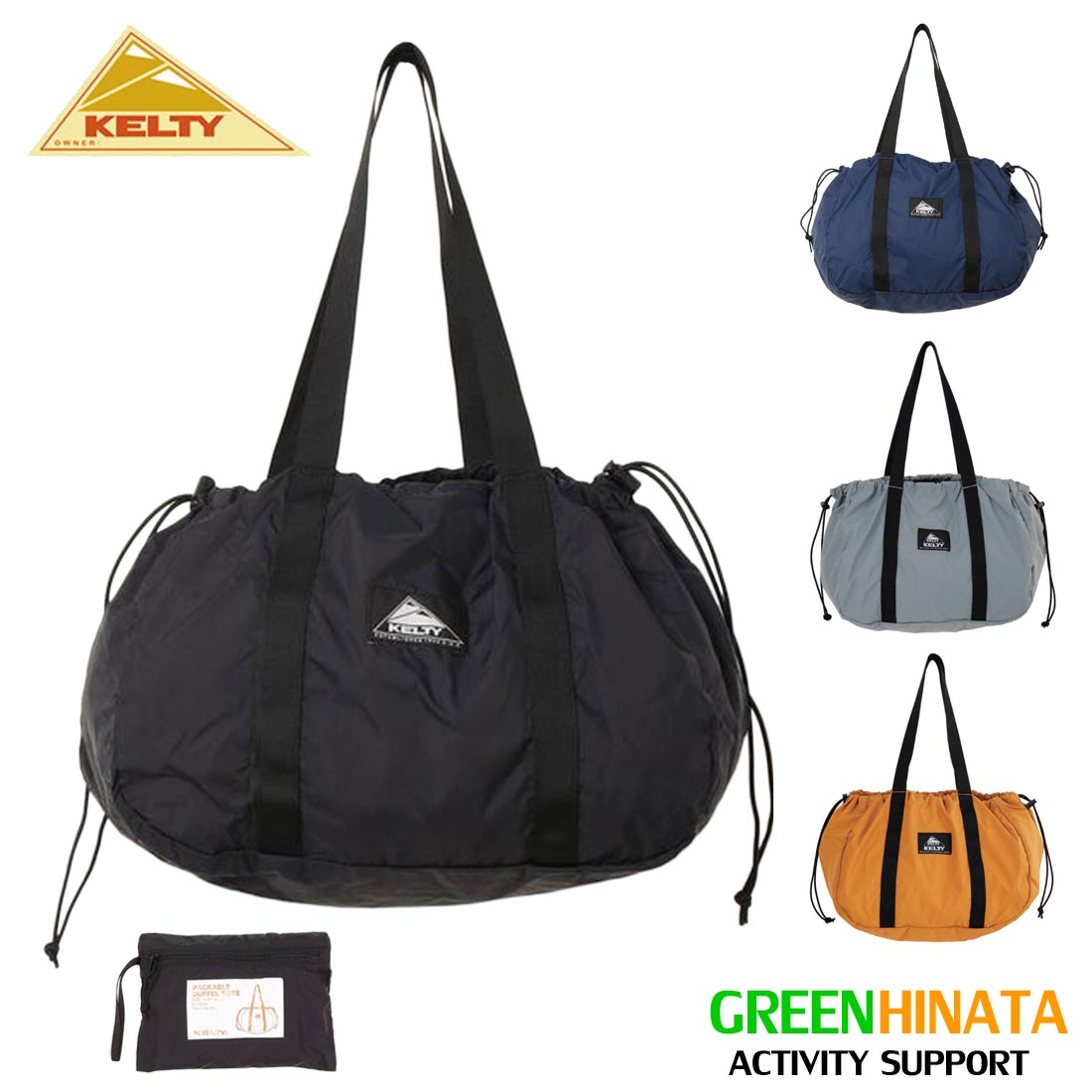 yKiz PeB pbJu _bt g[g g[gobN KELTY PACKABLE DUFFEL TOTE