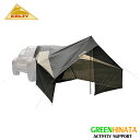 【国内正規品】 ケルティ ウェイポイント スクリーンハウス タープ カーサイドシェルター テールテント タープ KELTY WAYPOINT SCREENHOUSE TARP