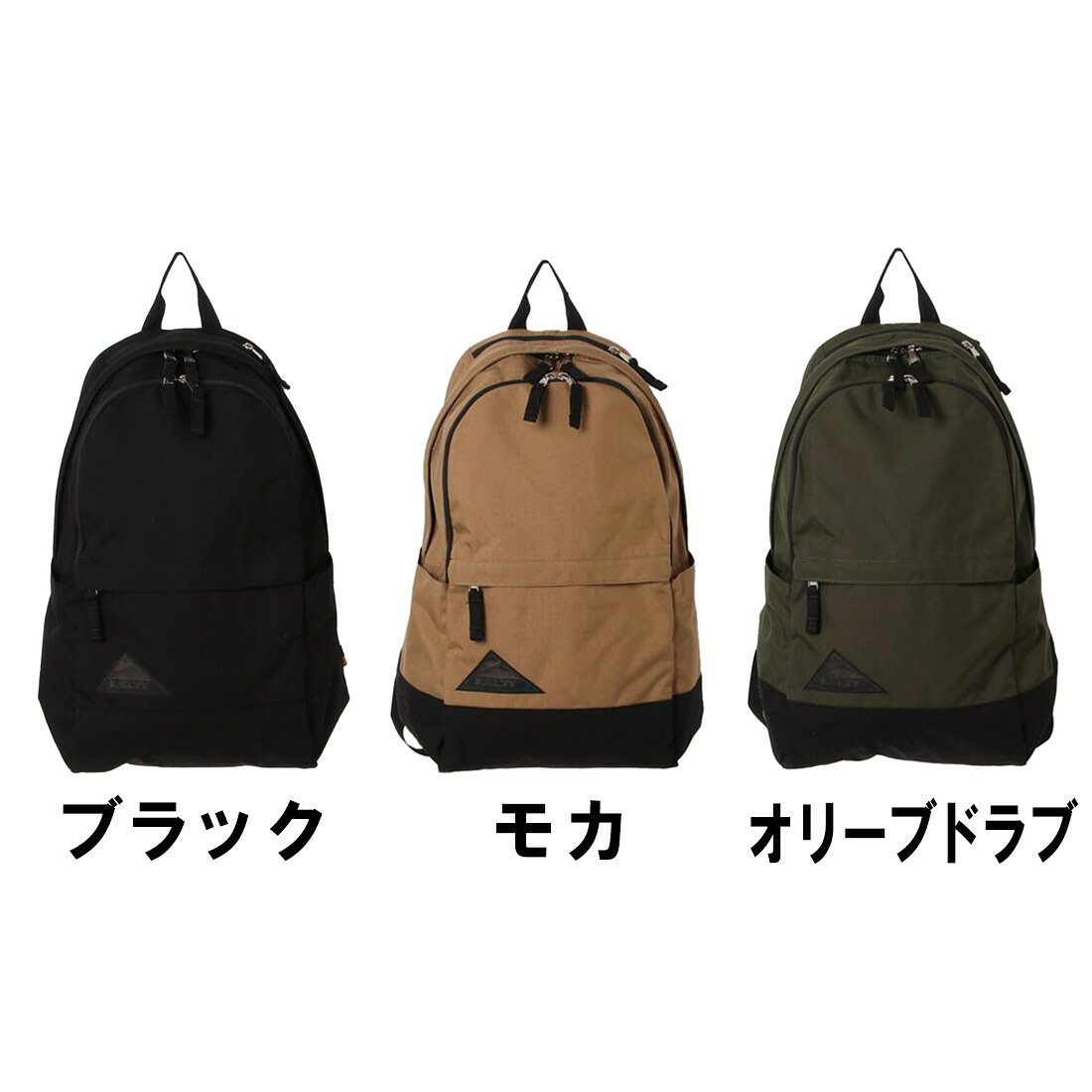 【国内正規品】 ケルティ アーバン クラシック デイパック 30 リュック バックパッ...