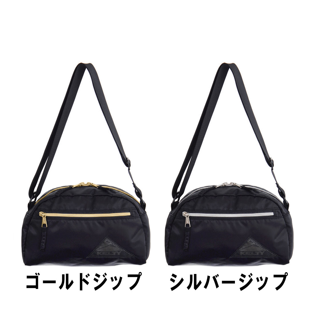 【国内正規品】 ケルティ エレガント メタル ジップ ラウンドトップ ショルダーバック KELTY ELEGANT METAL ZIP ROUND TOP BAG S 2