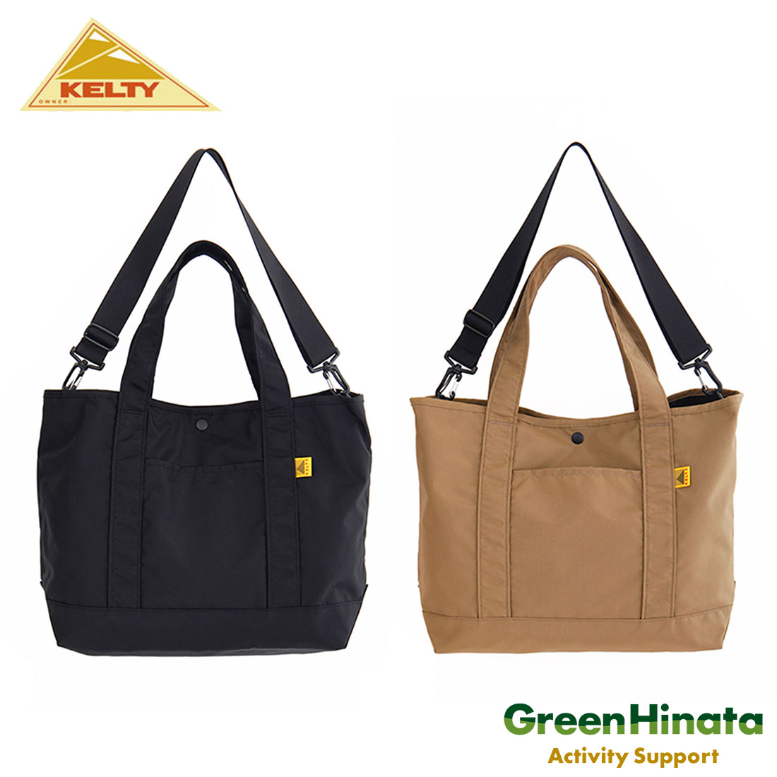 樂天商城 - 【国内正規品】 ケルティ 80S ナイロン トート S トートバック KELTY 80's NYLON TOTE S