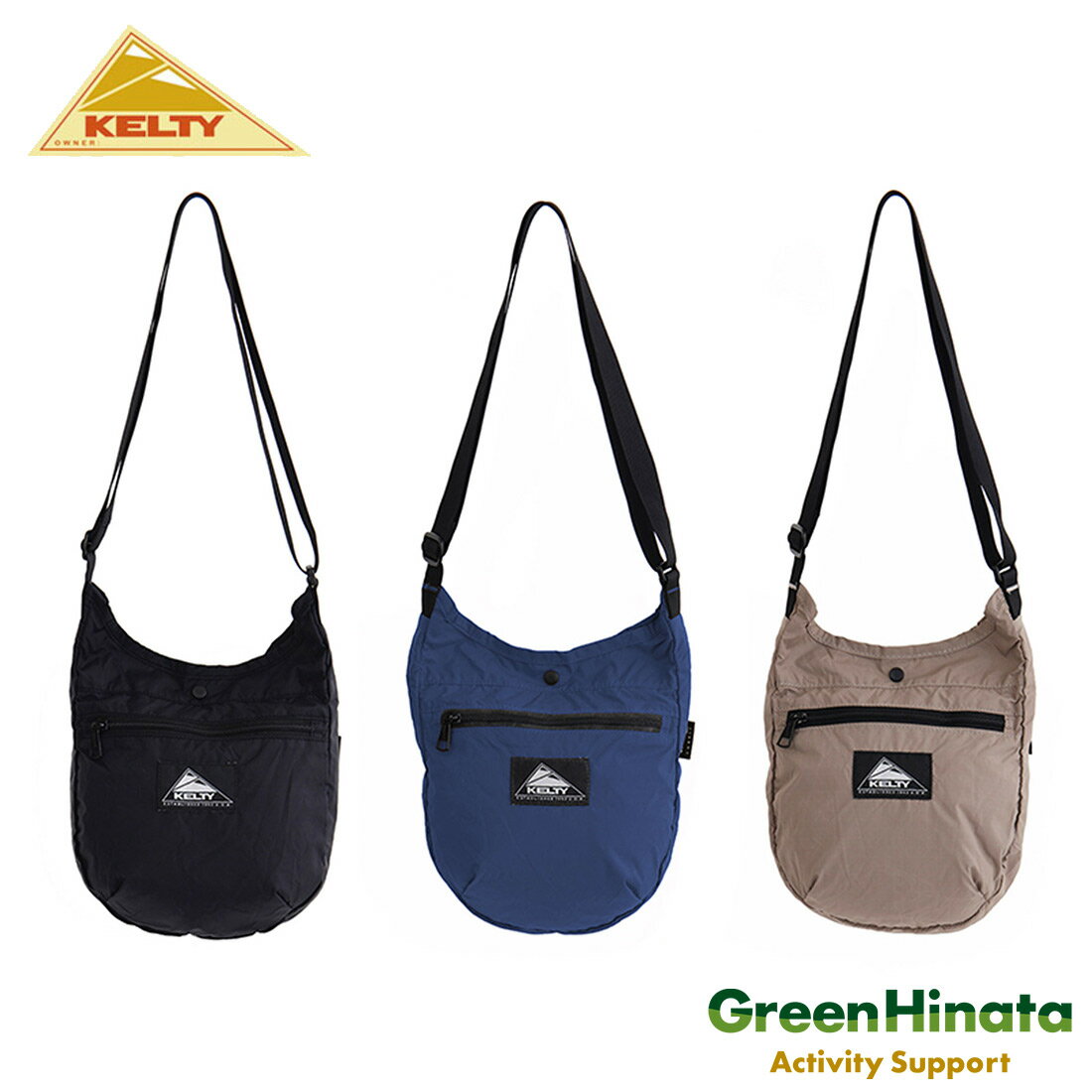 樂天商城 - 【国内正規品】 ケルティ パッカブル ミニ カーブ ショルダー ショルダーバック KELTY PACKABLE MINI CURVE SHUOLDER